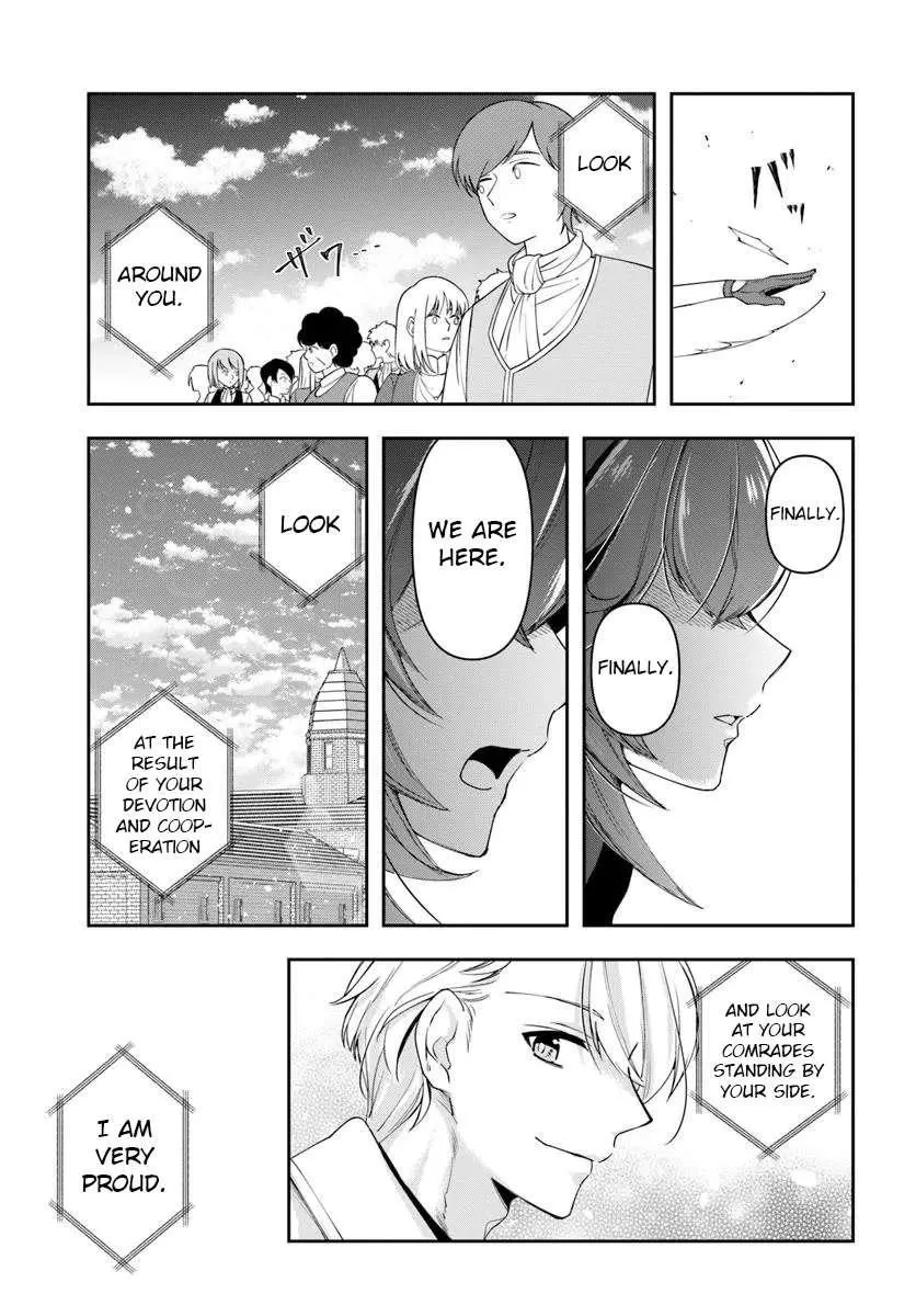 Henkyou no Renkinjutsushi ~Imasara Yosan Zero no Shokuba ni Modoru Toka Mou Muri~ Chapter 35 page 22 - 