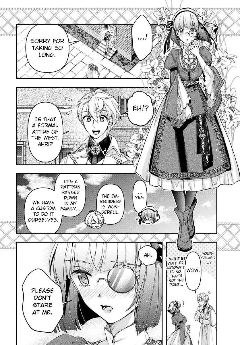Henkyou no Renkinjutsushi ~Imasara Yosan Zero no Shokuba ni Modoru Toka Mou Muri~ Chapter 35 page 4 - 