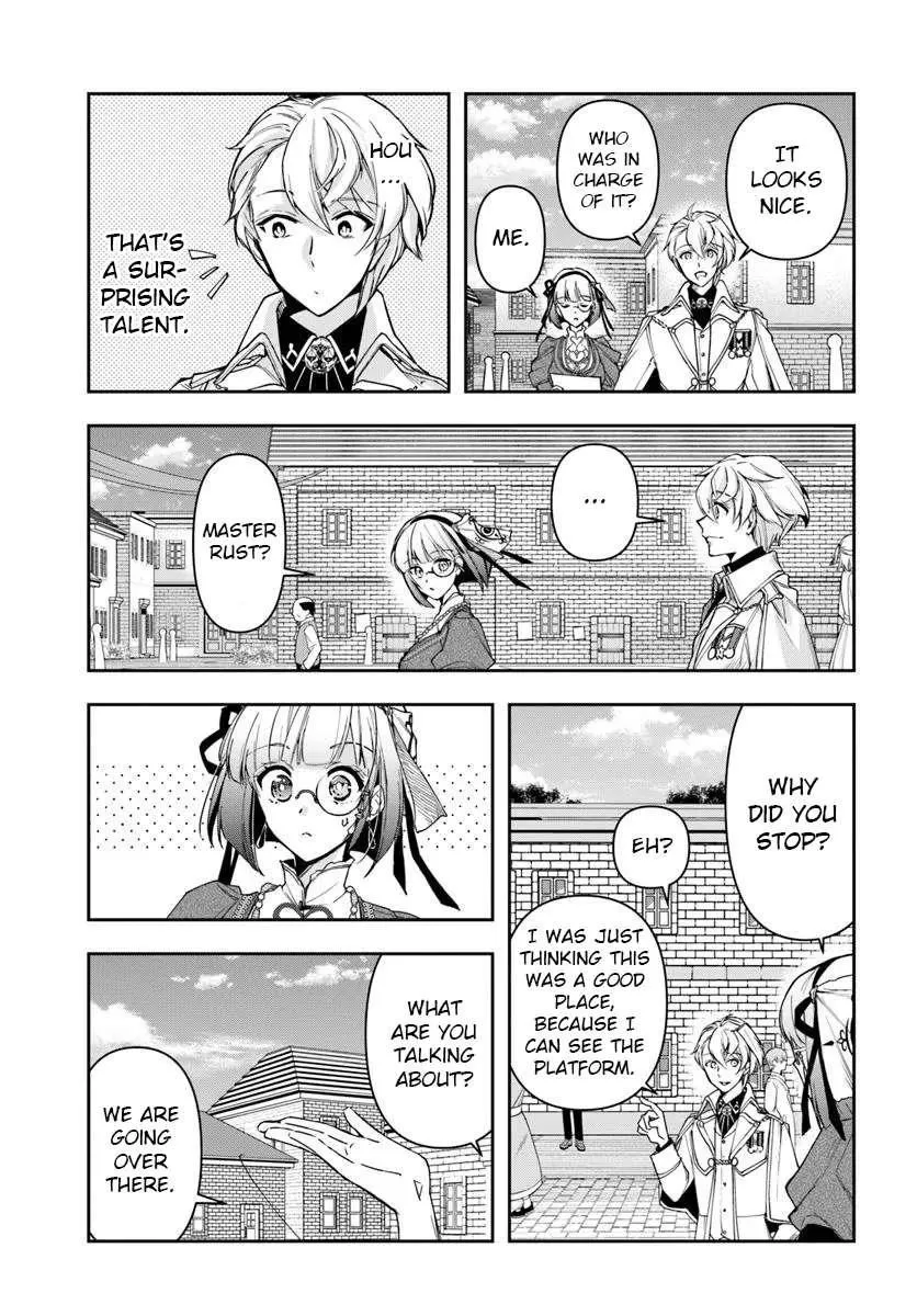 Henkyou no Renkinjutsushi ~Imasara Yosan Zero no Shokuba ni Modoru Toka Mou Muri~ Chapter 35 page 7 - 