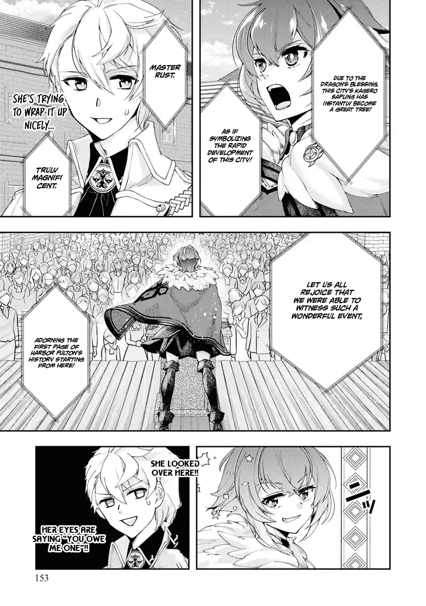 Henkyou no Renkinjutsushi ~Imasara Yosan Zero no Shokuba ni Modoru Toka Mou Muri~ Chapter 36 page 11 - 