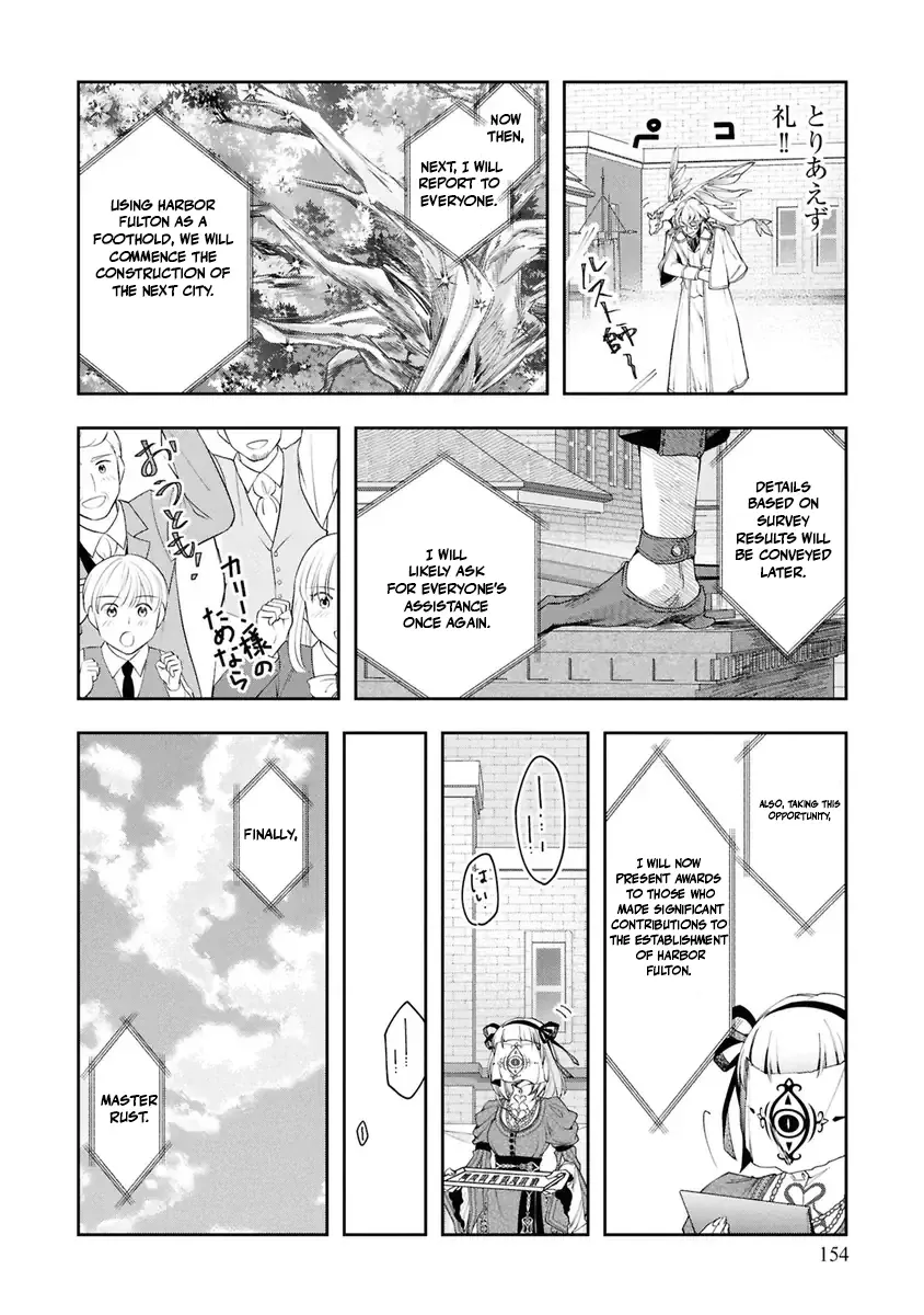 Henkyou no Renkinjutsushi ~Imasara Yosan Zero no Shokuba ni Modoru Toka Mou Muri~ Chapter 36 page 12 - 