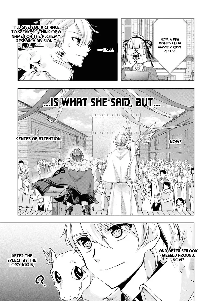 Henkyou no Renkinjutsushi ~Imasara Yosan Zero no Shokuba ni Modoru Toka Mou Muri~ Chapter 36 page 15 - 