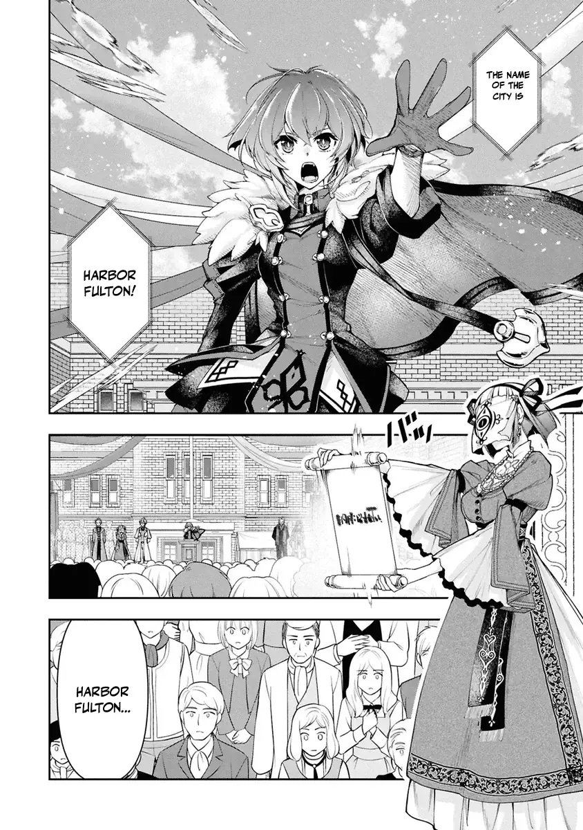Henkyou no Renkinjutsushi ~Imasara Yosan Zero no Shokuba ni Modoru Toka Mou Muri~ Chapter 36 page 3 - 
