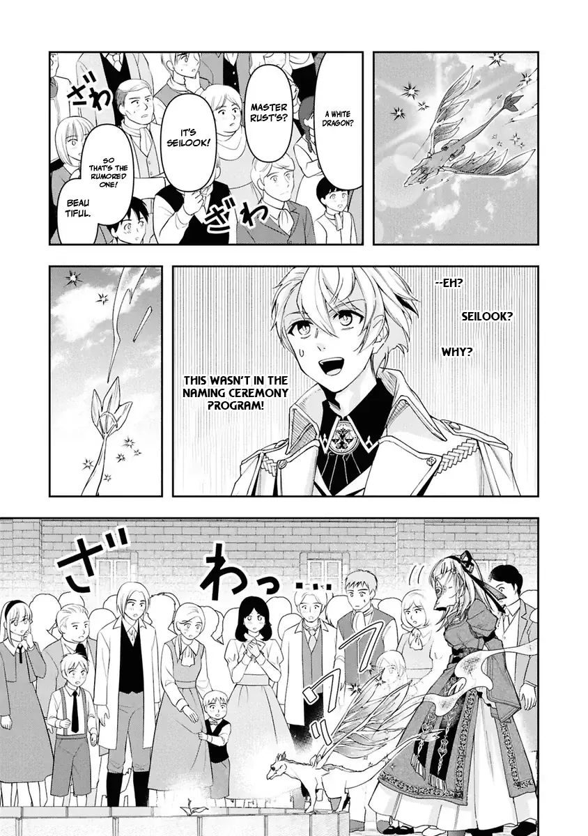 Henkyou no Renkinjutsushi ~Imasara Yosan Zero no Shokuba ni Modoru Toka Mou Muri~ Chapter 36 page 5 - 