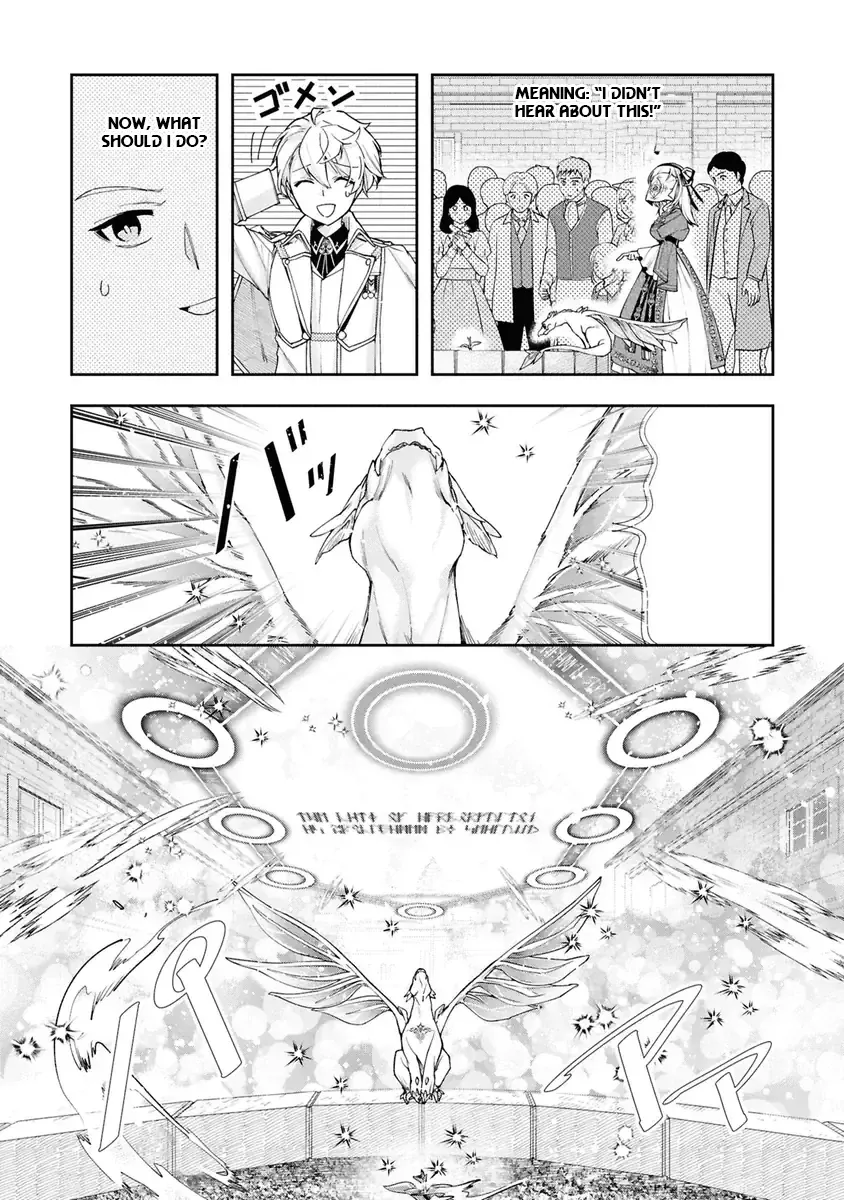 Henkyou no Renkinjutsushi ~Imasara Yosan Zero no Shokuba ni Modoru Toka Mou Muri~ Chapter 36 page 6 - 