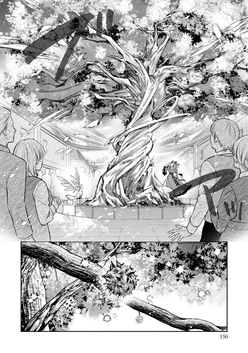 Henkyou no Renkinjutsushi ~Imasara Yosan Zero no Shokuba ni Modoru Toka Mou Muri~ Chapter 36 page 8 - 