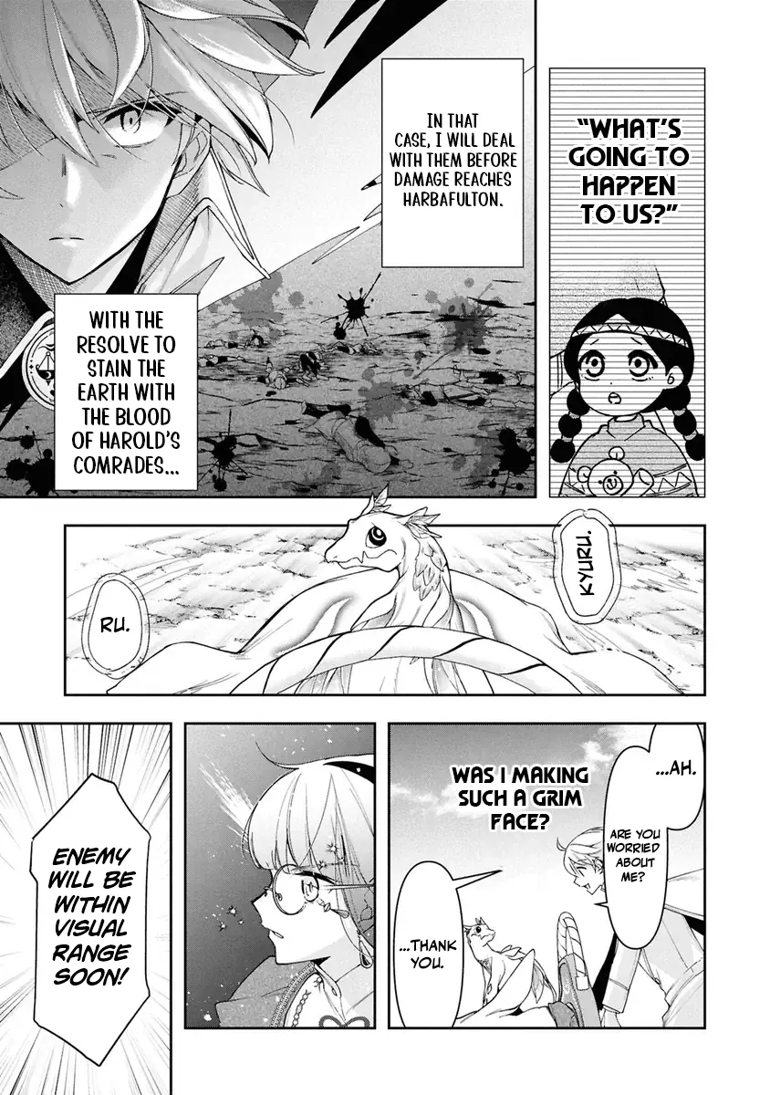 Henkyou no Renkinjutsushi ~Imasara Yosan Zero no Shokuba ni Modoru Toka Mou Muri~ Chapter 37 page 14 - 