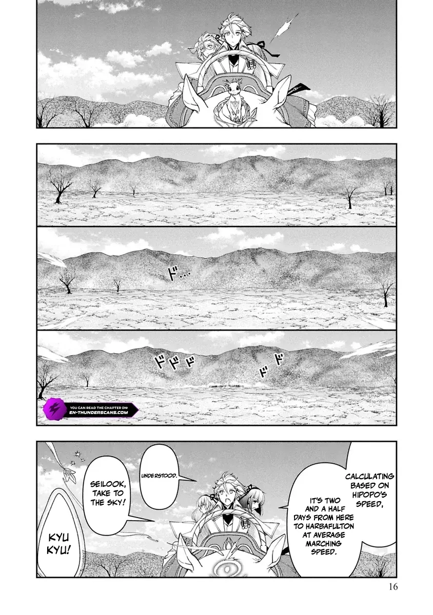 Henkyou no Renkinjutsushi ~Imasara Yosan Zero no Shokuba ni Modoru Toka Mou Muri~ Chapter 37 page 15 - 