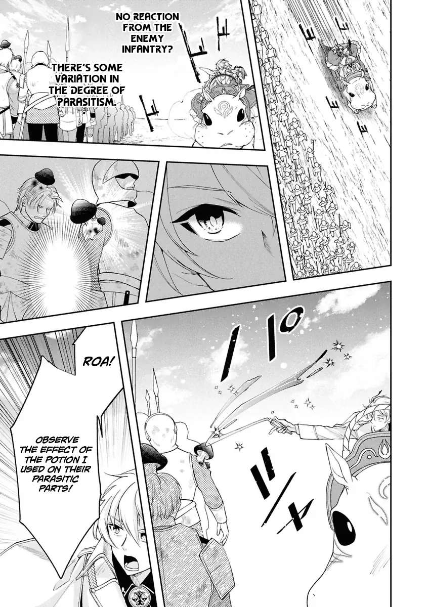 Henkyou no Renkinjutsushi ~Imasara Yosan Zero no Shokuba ni Modoru Toka Mou Muri~ Chapter 37 page 22 - 