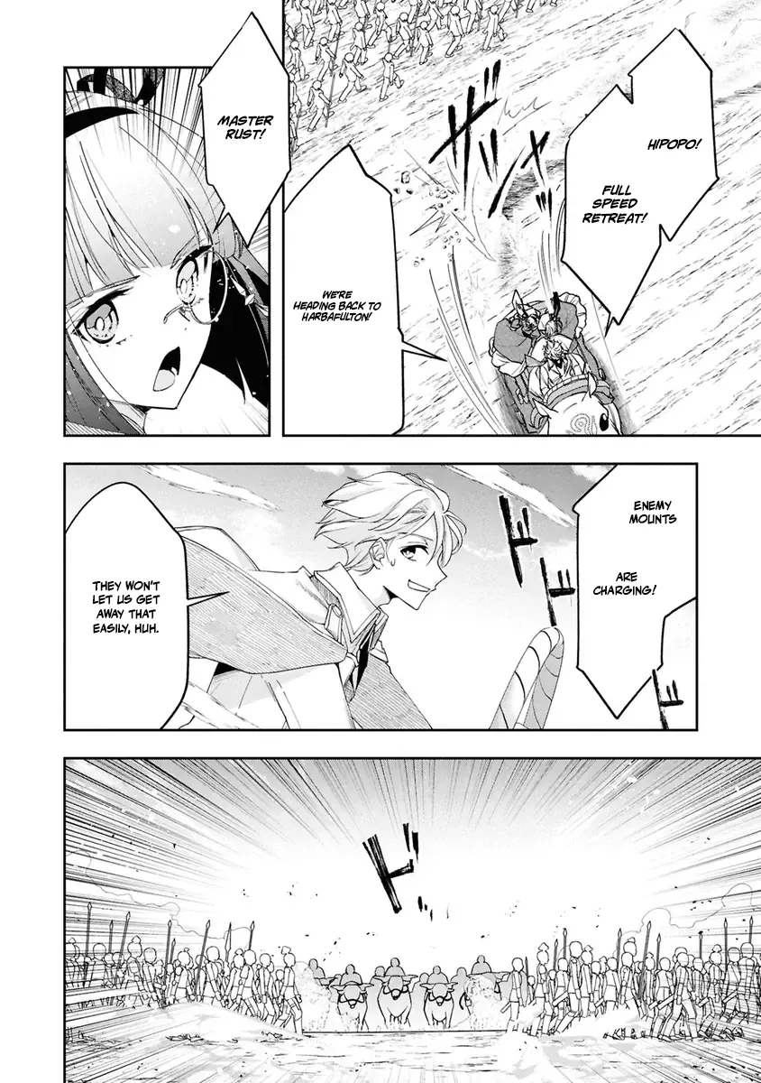 Henkyou no Renkinjutsushi ~Imasara Yosan Zero no Shokuba ni Modoru Toka Mou Muri~ Chapter 37 page 23 - 
