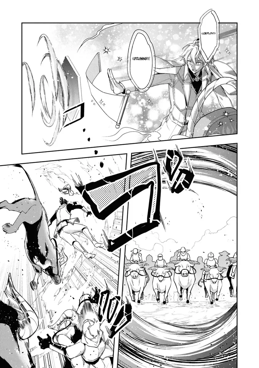 Henkyou no Renkinjutsushi ~Imasara Yosan Zero no Shokuba ni Modoru Toka Mou Muri~ Chapter 37 page 24 - 