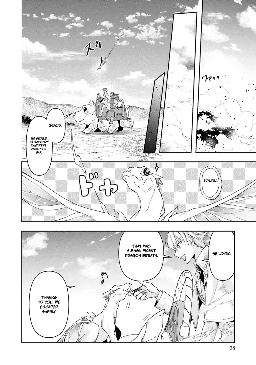 Henkyou no Renkinjutsushi ~Imasara Yosan Zero no Shokuba ni Modoru Toka Mou Muri~ Chapter 37 page 27 - 