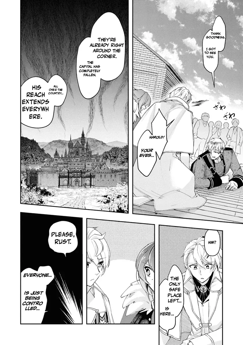 Henkyou no Renkinjutsushi ~Imasara Yosan Zero no Shokuba ni Modoru Toka Mou Muri~ Chapter 37 page 5 - 