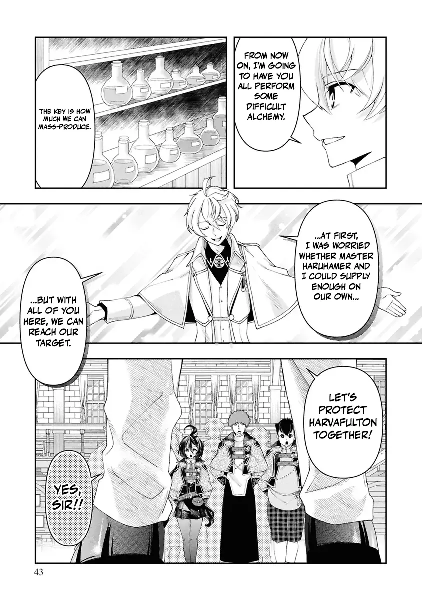 Henkyou no Renkinjutsushi ~Imasara Yosan Zero no Shokuba ni Modoru Toka Mou Muri~ Chapter 38 page 12 - 