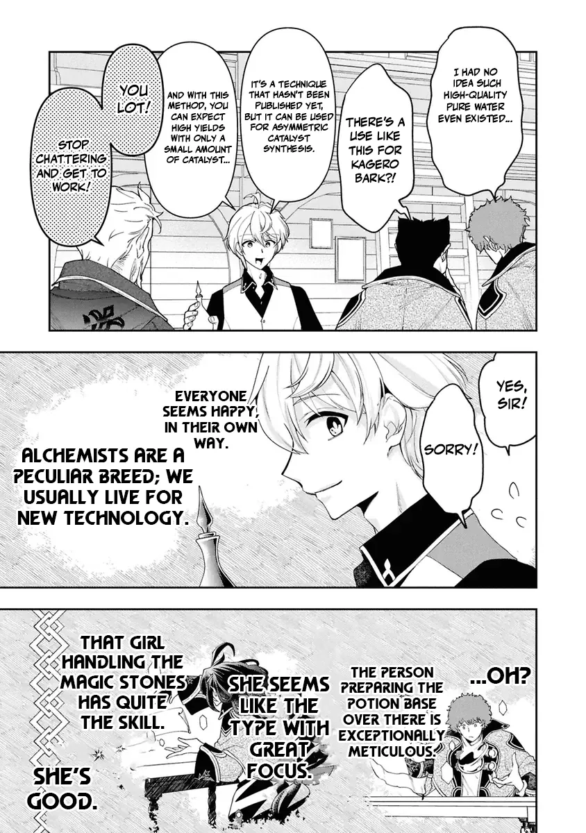 Henkyou no Renkinjutsushi ~Imasara Yosan Zero no Shokuba ni Modoru Toka Mou Muri~ Chapter 38 page 14 - 
