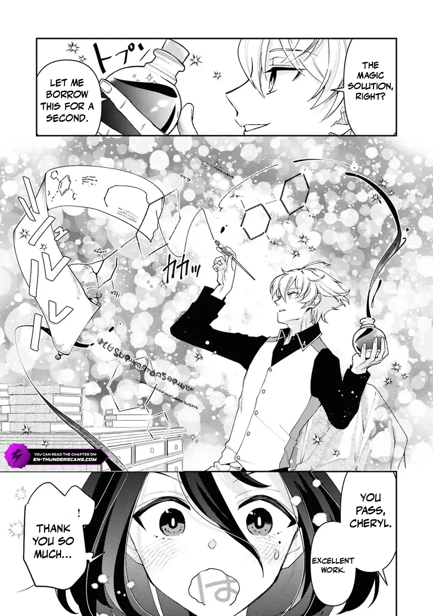 Henkyou no Renkinjutsushi ~Imasara Yosan Zero no Shokuba ni Modoru Toka Mou Muri~ Chapter 38 page 16 - 