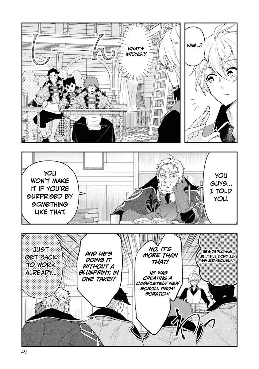 Henkyou no Renkinjutsushi ~Imasara Yosan Zero no Shokuba ni Modoru Toka Mou Muri~ Chapter 38 page 18 - 