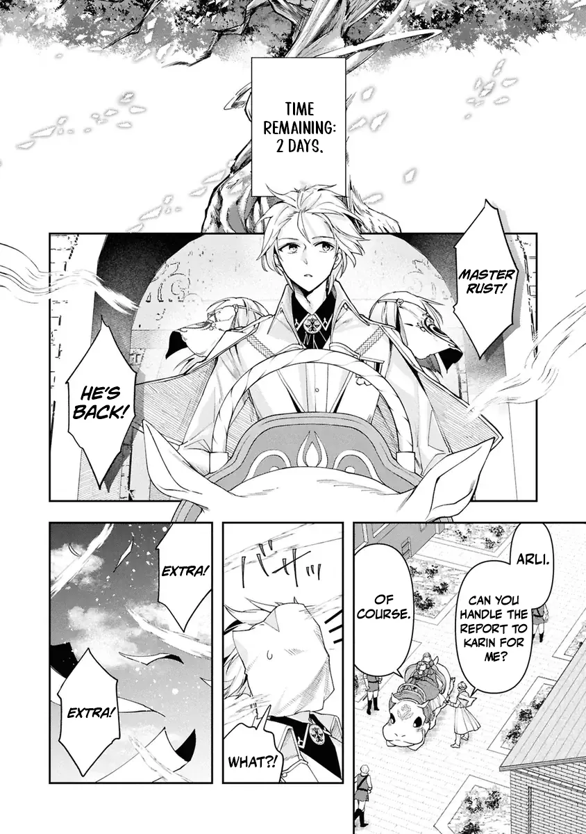 Henkyou no Renkinjutsushi ~Imasara Yosan Zero no Shokuba ni Modoru Toka Mou Muri~ Chapter 38 page 3 - 