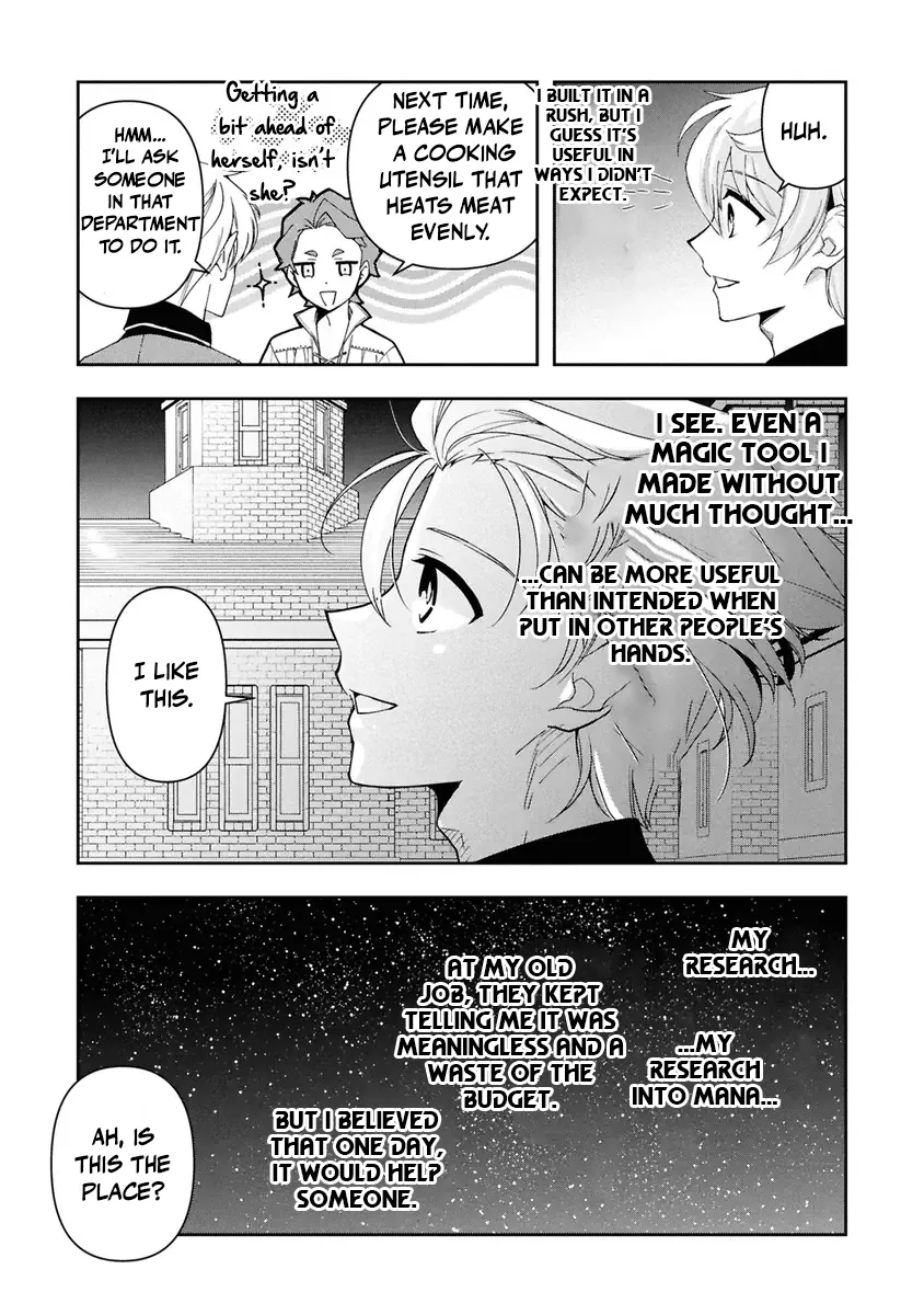Henkyou no Renkinjutsushi ~Imasara Yosan Zero no Shokuba ni Modoru Toka Mou Muri~ Chapter 38 page 22 - 