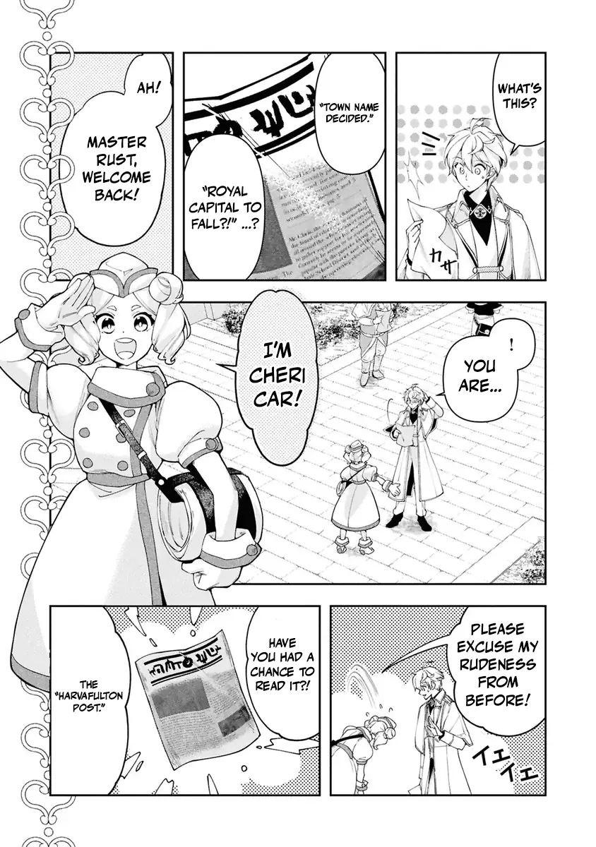 Henkyou no Renkinjutsushi ~Imasara Yosan Zero no Shokuba ni Modoru Toka Mou Muri~ Chapter 38 page 4 - 