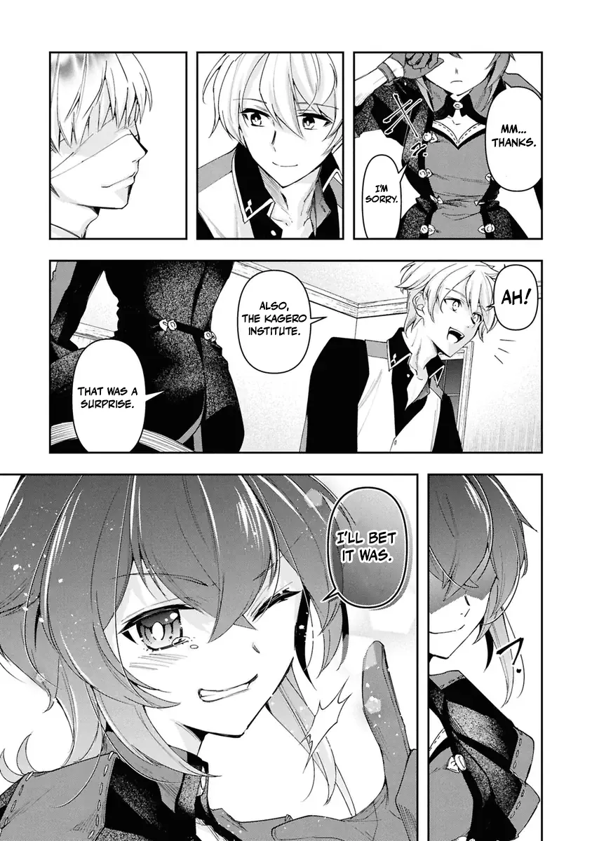 Henkyou no Renkinjutsushi ~Imasara Yosan Zero no Shokuba ni Modoru Toka Mou Muri~ Chapter 38 page 32 - 