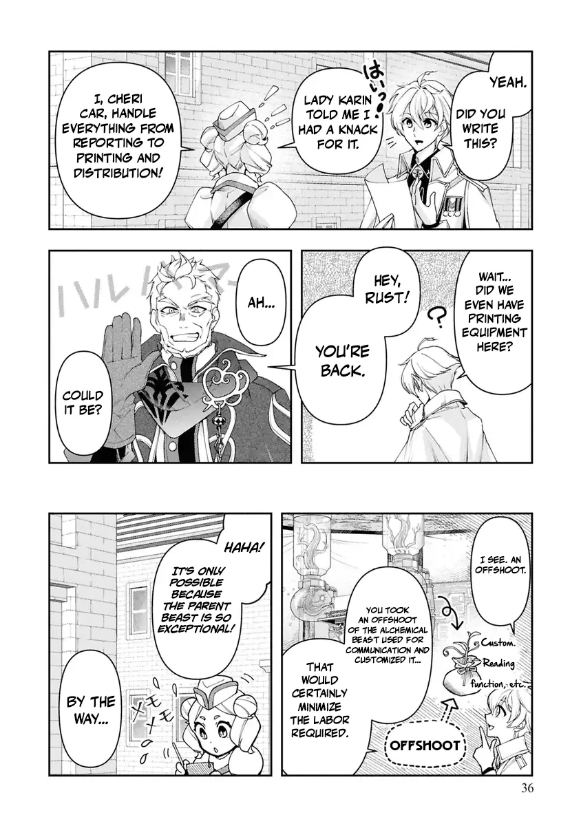 Henkyou no Renkinjutsushi ~Imasara Yosan Zero no Shokuba ni Modoru Toka Mou Muri~ Chapter 38 page 5 - 
