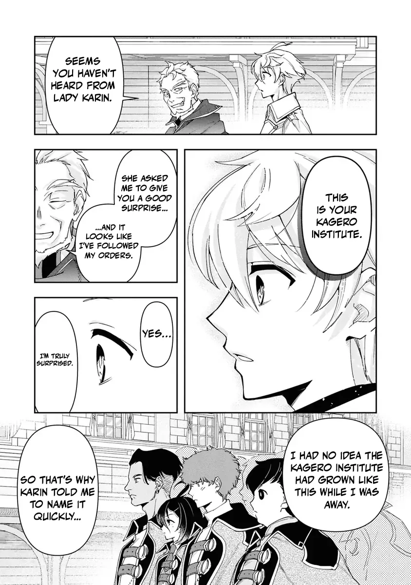 Henkyou no Renkinjutsushi ~Imasara Yosan Zero no Shokuba ni Modoru Toka Mou Muri~ Chapter 38 page 8 - 