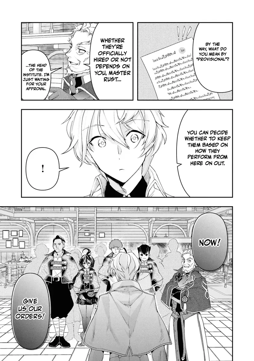 Henkyou no Renkinjutsushi ~Imasara Yosan Zero no Shokuba ni Modoru Toka Mou Muri~ Chapter 38 page 10 - 