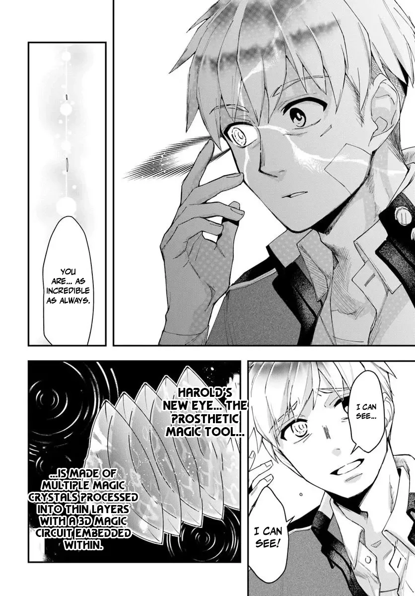 Henkyou no Renkinjutsushi ~Imasara Yosan Zero no Shokuba ni Modoru Toka Mou Muri~ Chapter 39 page 11 - 