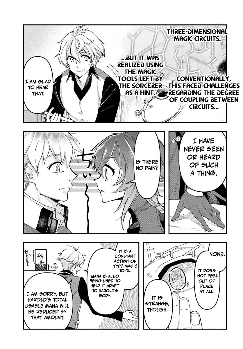 Henkyou no Renkinjutsushi ~Imasara Yosan Zero no Shokuba ni Modoru Toka Mou Muri~ Chapter 39 page 12 - 