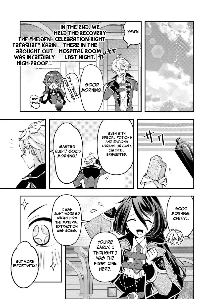 Henkyou no Renkinjutsushi ~Imasara Yosan Zero no Shokuba ni Modoru Toka Mou Muri~ Chapter 39 page 14 - 