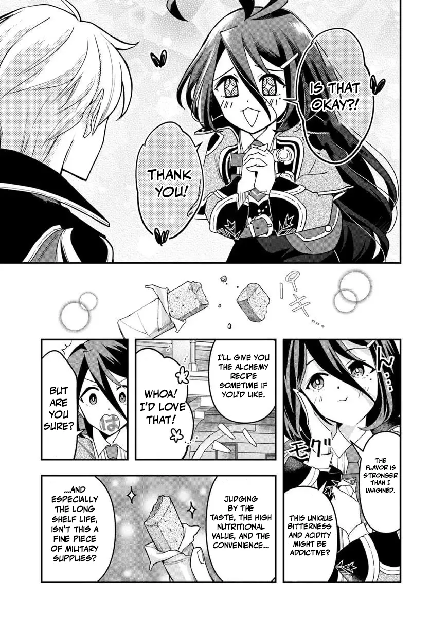 Henkyou no Renkinjutsushi ~Imasara Yosan Zero no Shokuba ni Modoru Toka Mou Muri~ Chapter 39 page 16 - 