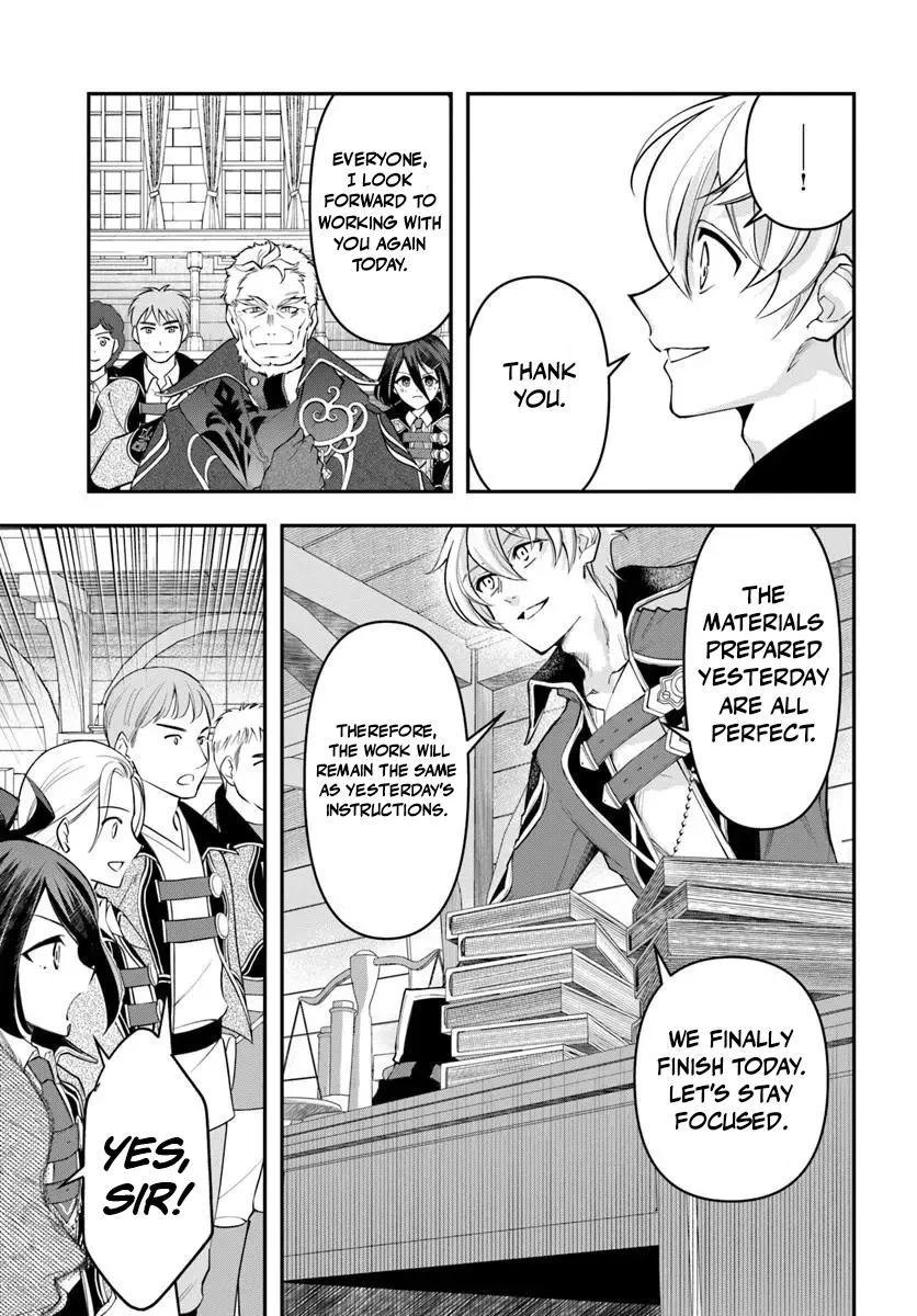 Henkyou no Renkinjutsushi ~Imasara Yosan Zero no Shokuba ni Modoru Toka Mou Muri~ Chapter 39 page 18 - 