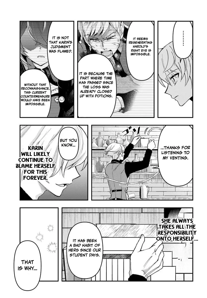 Henkyou no Renkinjutsushi ~Imasara Yosan Zero no Shokuba ni Modoru Toka Mou Muri~ Chapter 39 page 4 - 