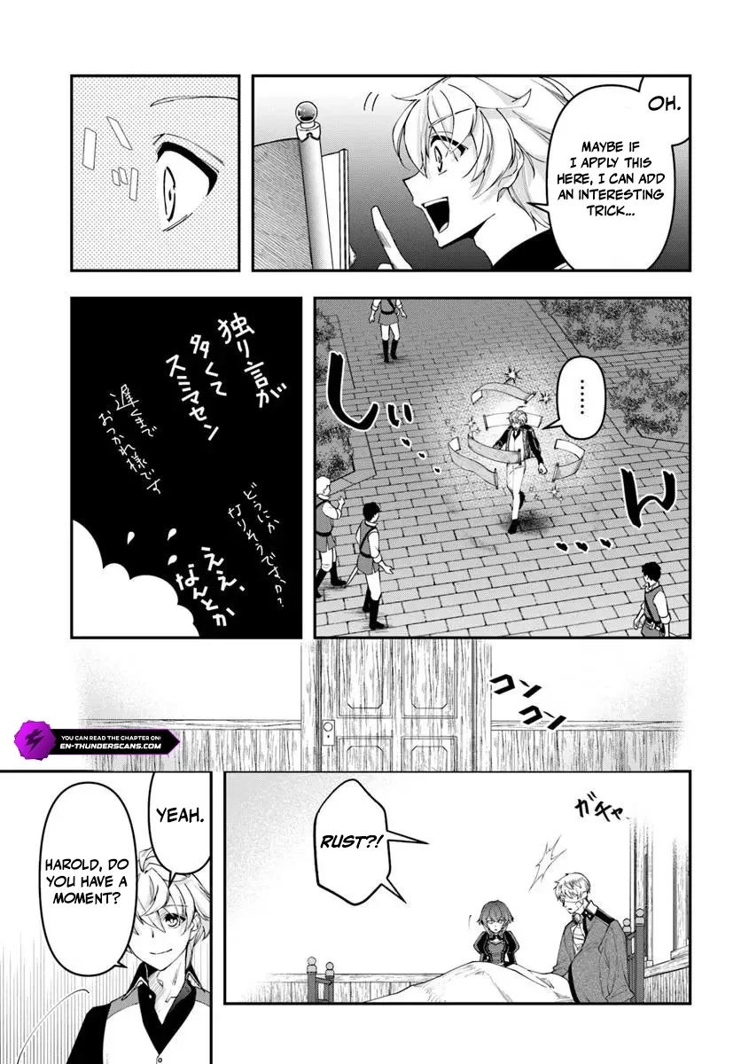 Henkyou no Renkinjutsushi ~Imasara Yosan Zero no Shokuba ni Modoru Toka Mou Muri~ Chapter 39 page 10 - 