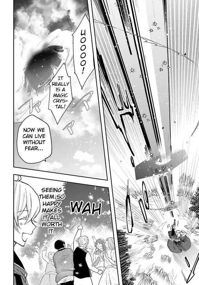 Henkyou no Renkinjutsushi ~Imasara Yosan Zero no Shokuba ni Modoru Toka Mou Muri~ Chapter 4 page 2 - 