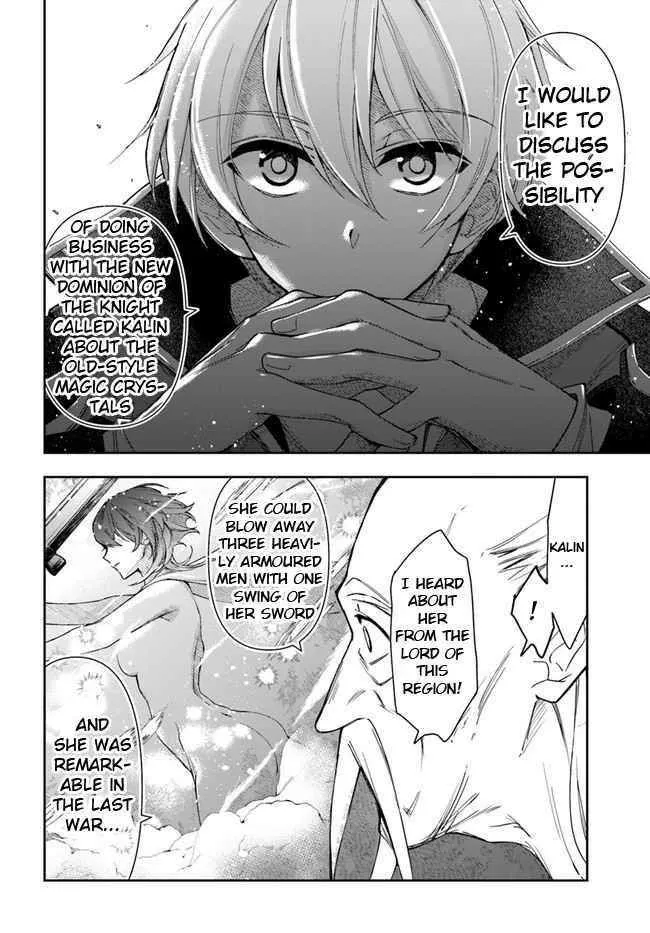 Henkyou no Renkinjutsushi ~Imasara Yosan Zero no Shokuba ni Modoru Toka Mou Muri~ Chapter 4 page 12 - 
