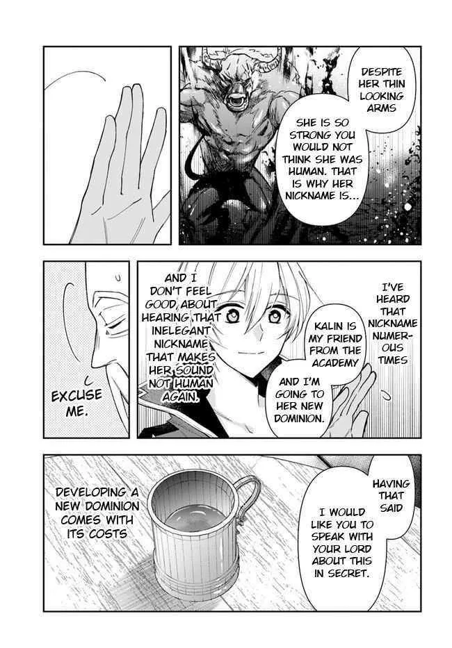 Henkyou no Renkinjutsushi ~Imasara Yosan Zero no Shokuba ni Modoru Toka Mou Muri~ Chapter 4 page 13 - 