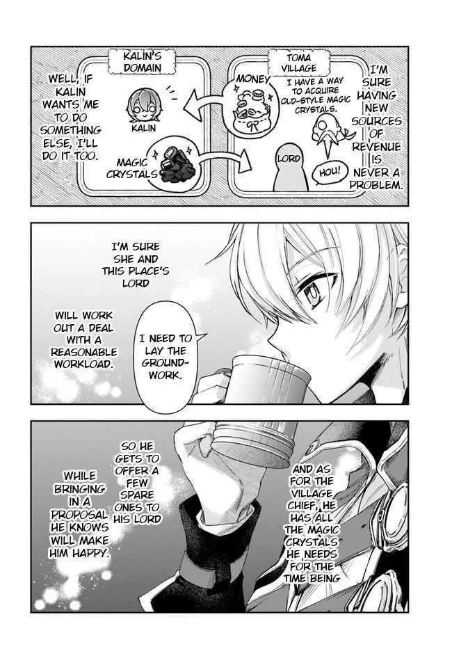 Henkyou no Renkinjutsushi ~Imasara Yosan Zero no Shokuba ni Modoru Toka Mou Muri~ Chapter 4 page 14 - 