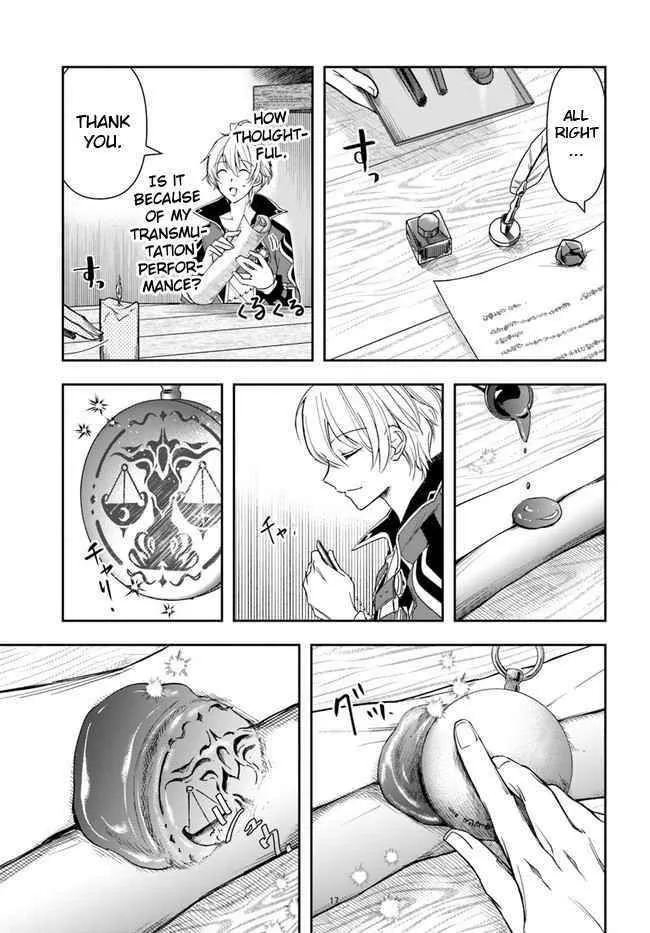Henkyou no Renkinjutsushi ~Imasara Yosan Zero no Shokuba ni Modoru Toka Mou Muri~ Chapter 4 page 17 - 