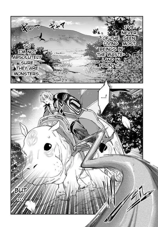 Henkyou no Renkinjutsushi ~Imasara Yosan Zero no Shokuba ni Modoru Toka Mou Muri~ Chapter 4 page 20 - 