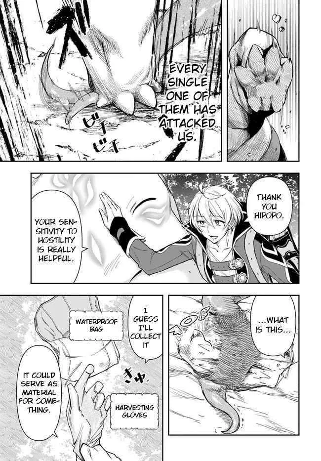 Henkyou no Renkinjutsushi ~Imasara Yosan Zero no Shokuba ni Modoru Toka Mou Muri~ Chapter 4 page 21 - 