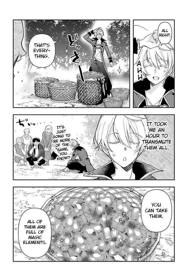Henkyou no Renkinjutsushi ~Imasara Yosan Zero no Shokuba ni Modoru Toka Mou Muri~ Chapter 4 page 4 - 
