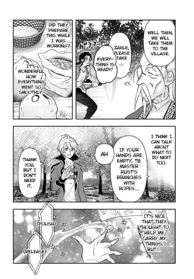 Henkyou no Renkinjutsushi ~Imasara Yosan Zero no Shokuba ni Modoru Toka Mou Muri~ Chapter 4 page 6 - 