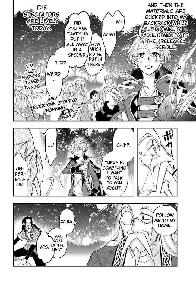 Henkyou no Renkinjutsushi ~Imasara Yosan Zero no Shokuba ni Modoru Toka Mou Muri~ Chapter 4 page 8 - 