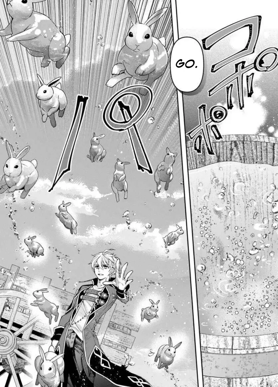 Henkyou no Renkinjutsushi ~Imasara Yosan Zero no Shokuba ni Modoru Toka Mou Muri~ Chapter 40 page 16 - 
