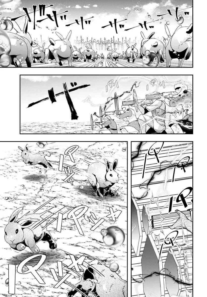 Henkyou no Renkinjutsushi ~Imasara Yosan Zero no Shokuba ni Modoru Toka Mou Muri~ Chapter 40 page 26 - 