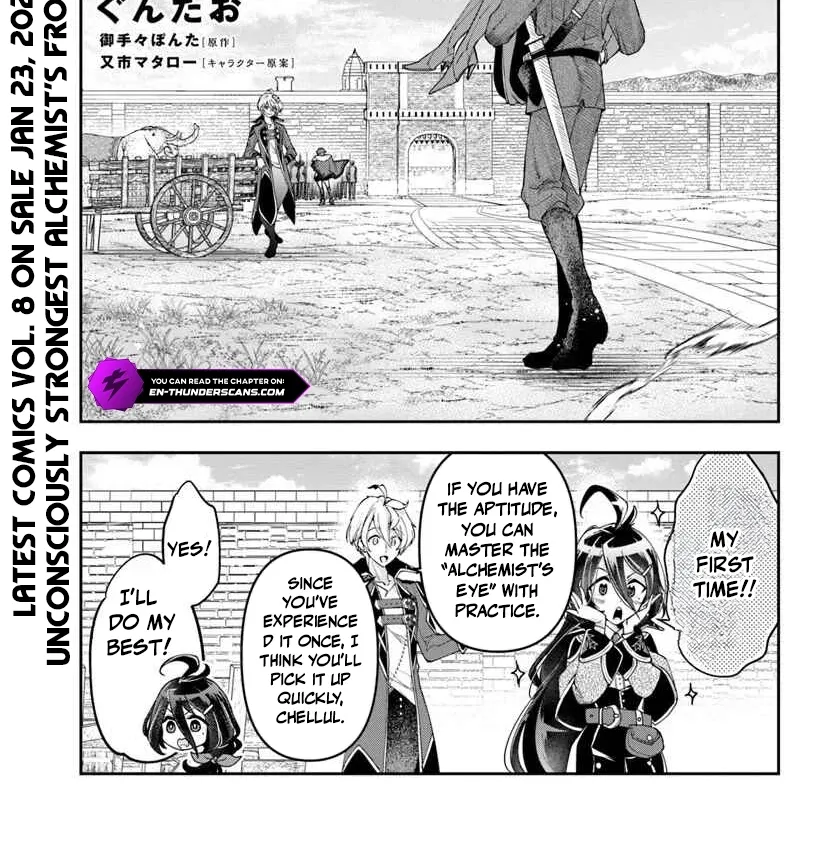 Henkyou no Renkinjutsushi ~Imasara Yosan Zero no Shokuba ni Modoru Toka Mou Muri~ Chapter 41 page 2 - 