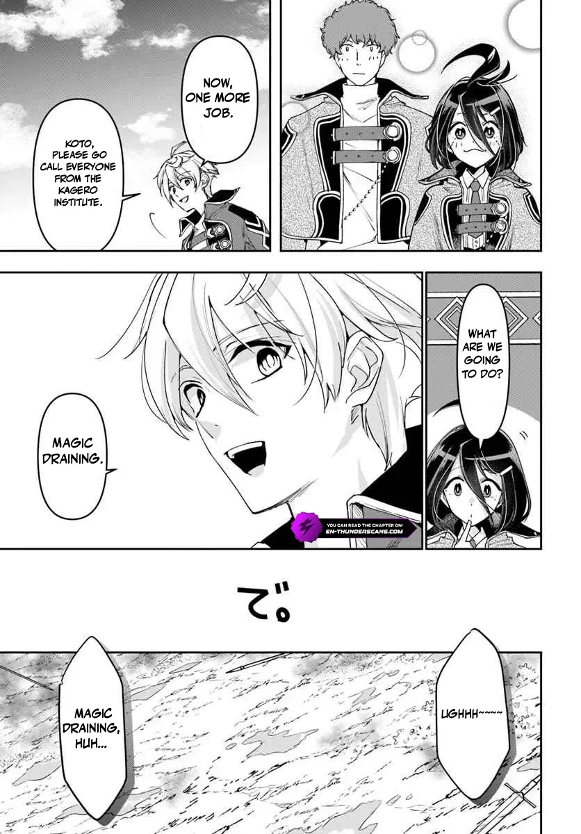 Henkyou no Renkinjutsushi ~Imasara Yosan Zero no Shokuba ni Modoru Toka Mou Muri~ Chapter 41 page 11 - 
