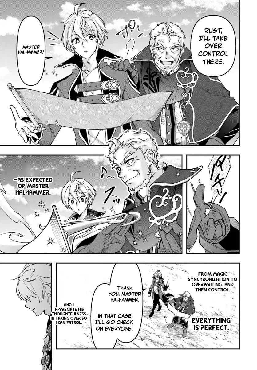 Henkyou no Renkinjutsushi ~Imasara Yosan Zero no Shokuba ni Modoru Toka Mou Muri~ Chapter 41 page 17 - 